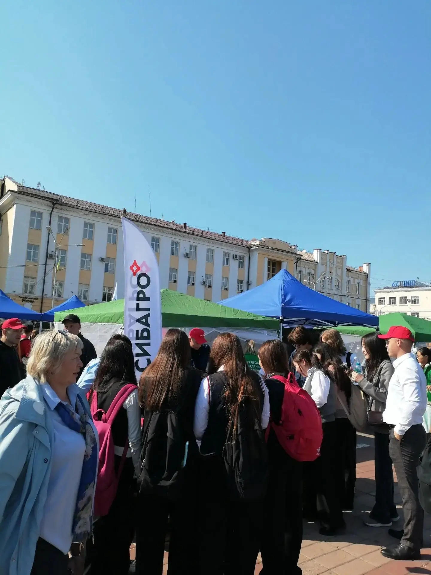 🎉 Успех Форума «Жить, учиться и работать в Бурятии!» 🎉