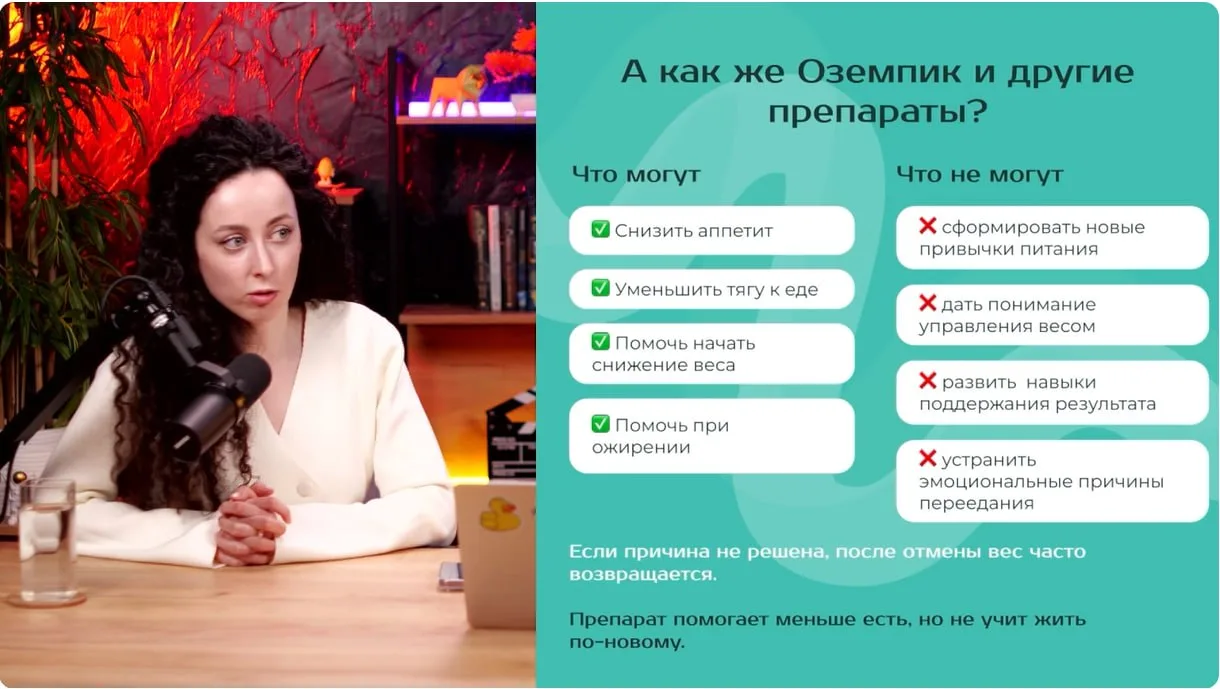 **СДЕЛАЛ УКОЛ И ХУДЕЙ? 
**
Насколько безопасны уколы для похудения? Можно ли с ними сбросить вес нав
