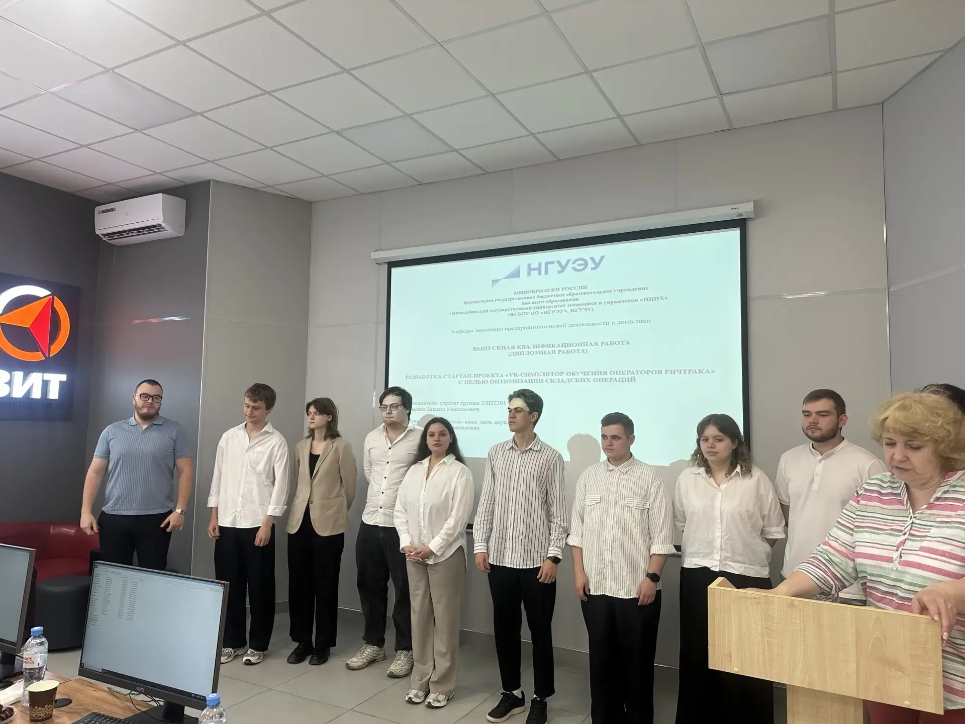 Защиты по программе «Стартап как диплом» в разгаре. Сегодня расскажем о проектах, которые представил