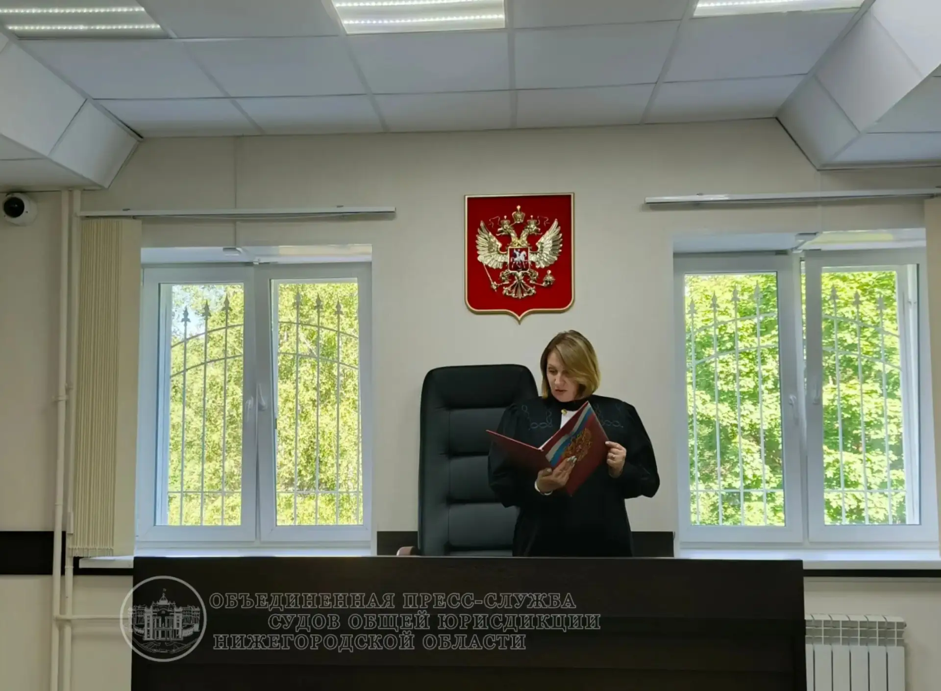 Городецкий городской суд оштрафовал несовершеннолетнего на 20 000 рублей за дропперскую деятельность