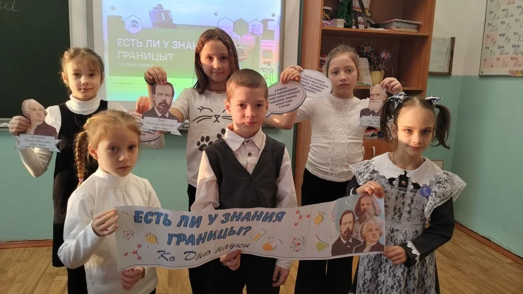 📢Разговоры о важном | Силинская школа 📢