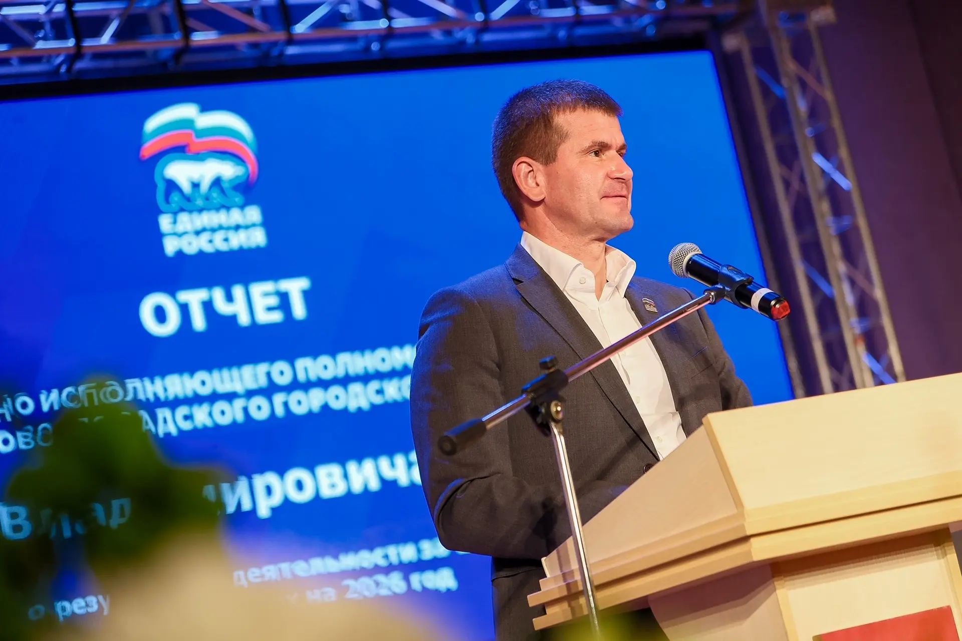 📍Пять лет подряд Павлово-Посадский округ входит в ТОП-10 лучших муниципалитетов Подмос...