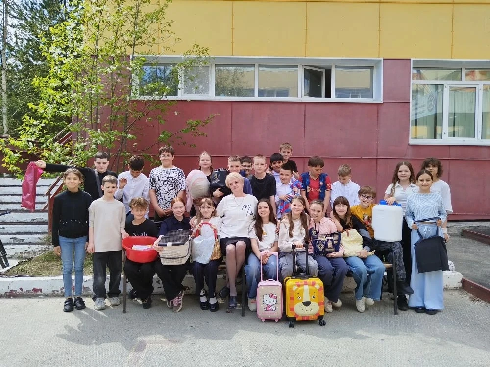 Когда прозвенел последний звонок в четвертом классе и до каникул осталось всего несколь...