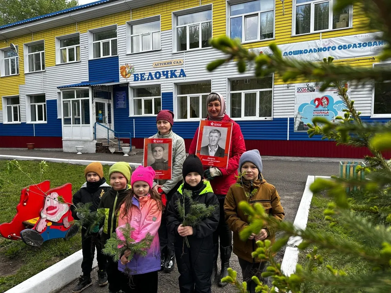 В Киселевске растет «Сад памяти».  Озеленение населенных пунктов - одна из приоритетных задач, котор