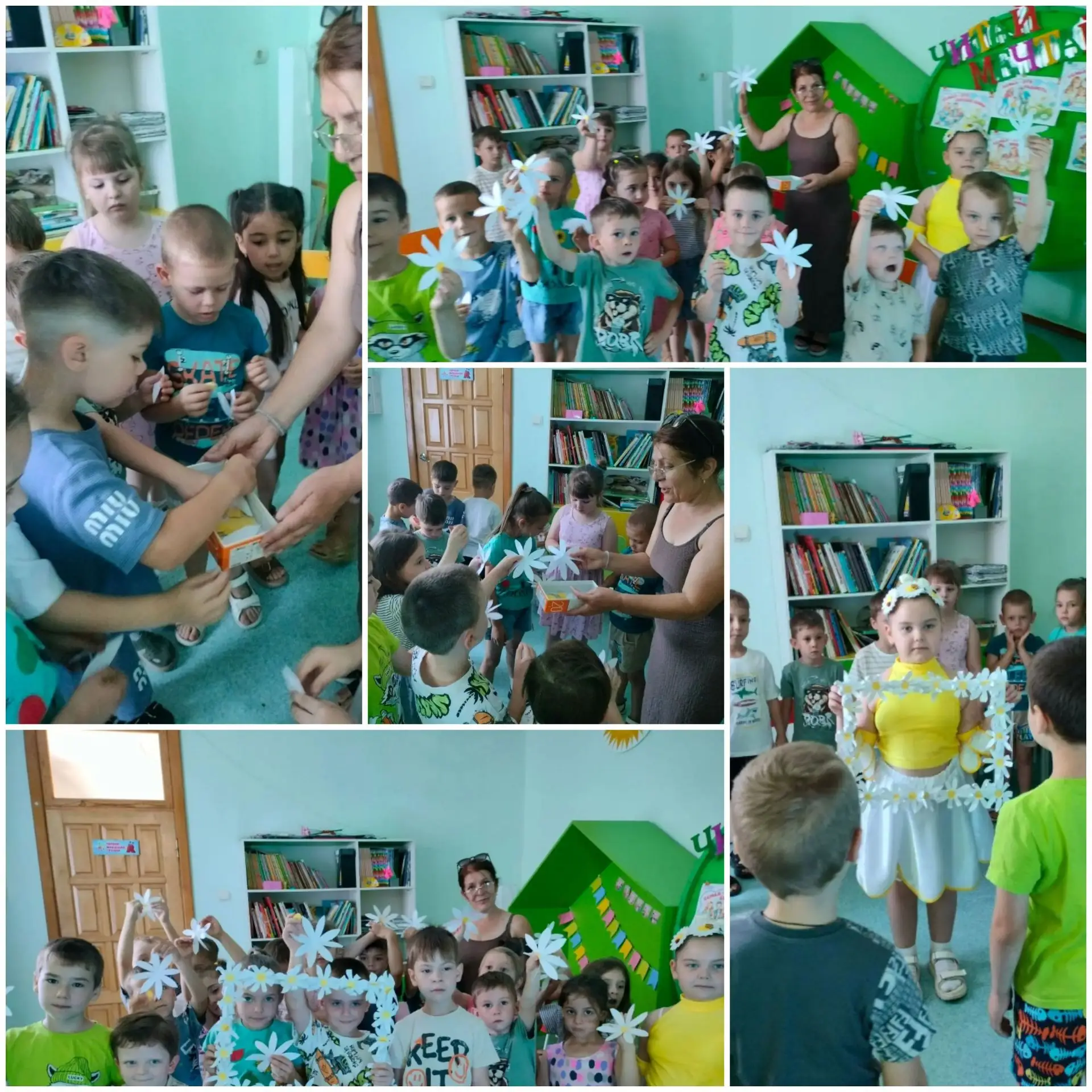 БИБЛИОТЕКА ДЕТСКОГО САДА