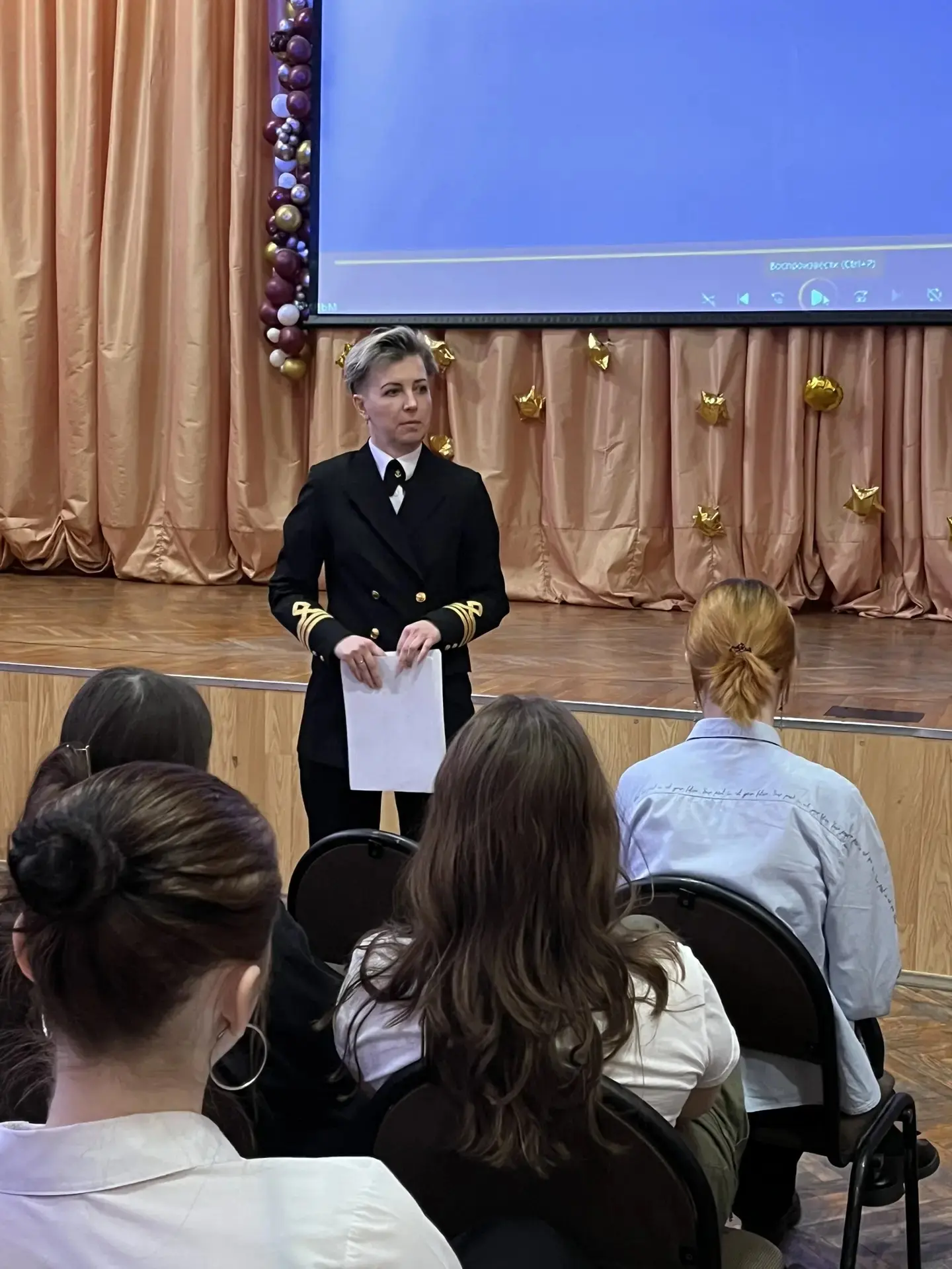 🚢 Курс на будущее: встреча с Морской технической академией!   21 апреля для учеников 9 «А», 9 «Б», 9