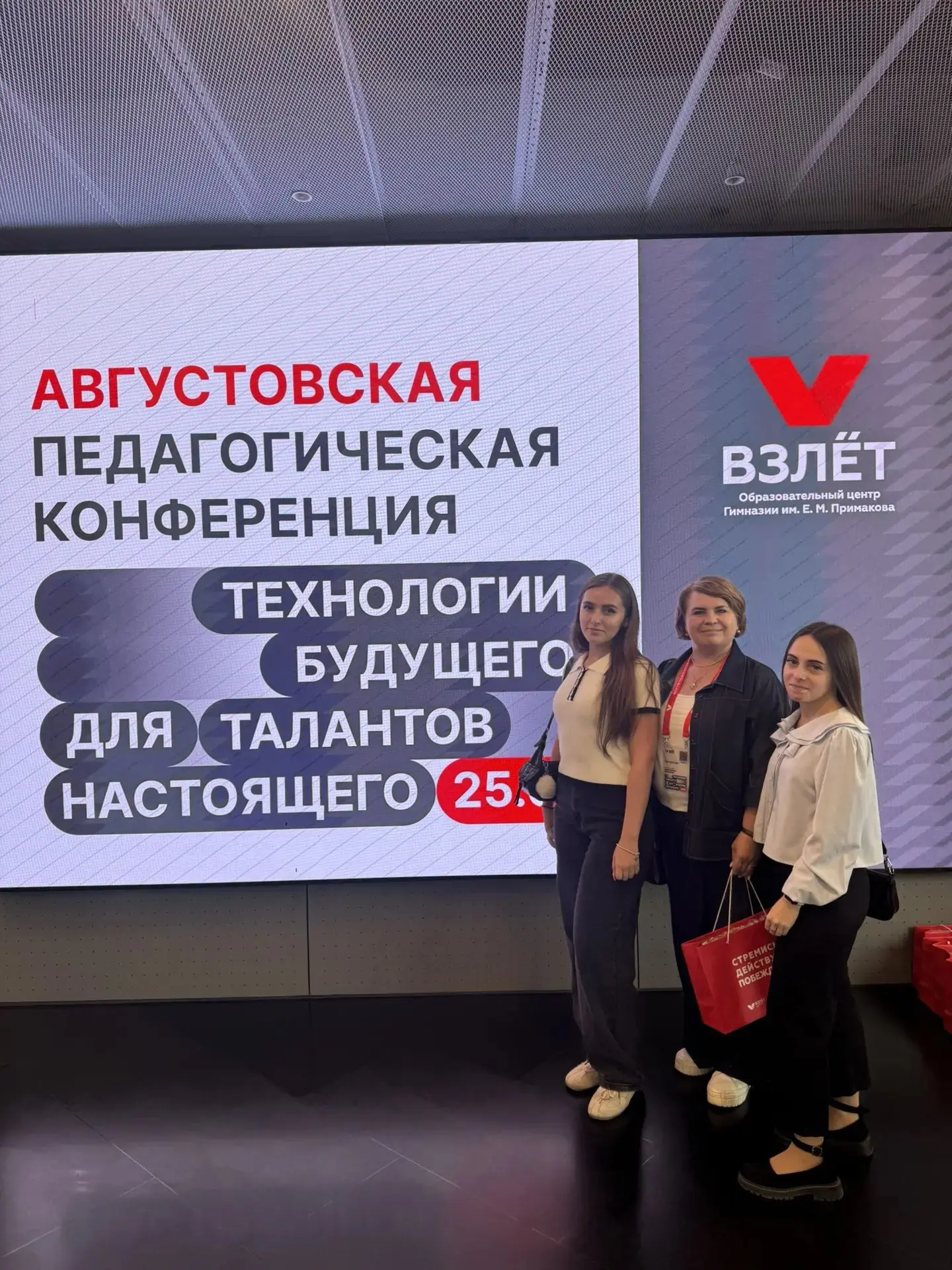 📈 Развитие профессиональных компетенций - наша приоритетная задача.