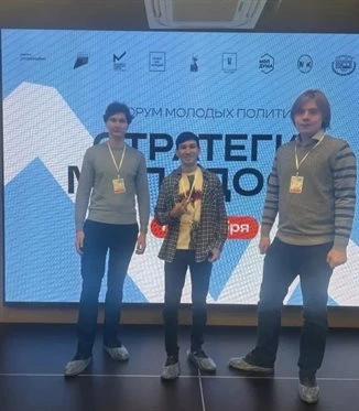 Миллион на код и ИИ для картошки. Студент УлГУ создает цифрового «доктора» для растений