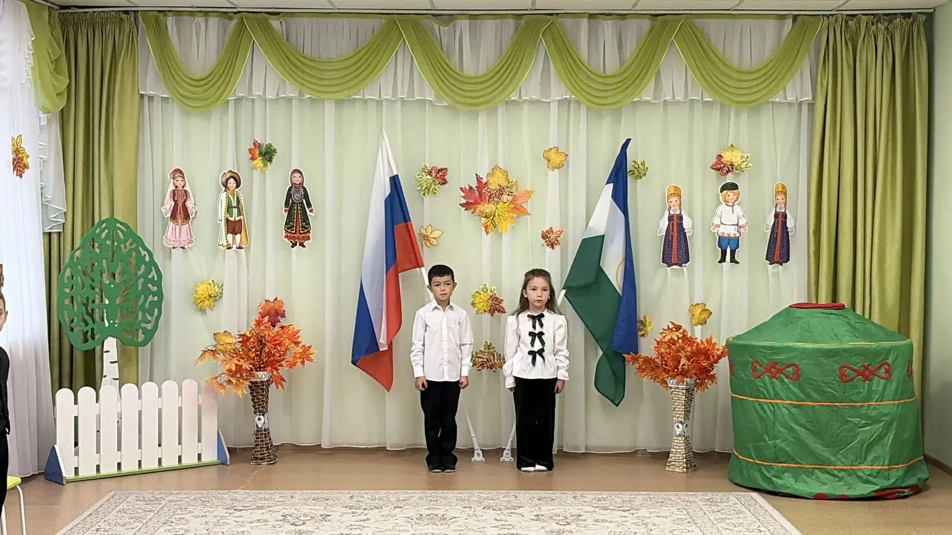 🌿 Праздник родного края! 🌿