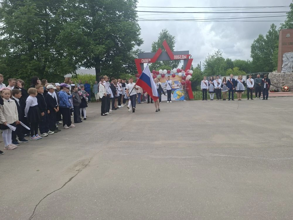✨️Вот и прозвучал последний звонок для выпускников 9 и 11 классов! 🎓🕊 

💥Сегодня состоялась торже