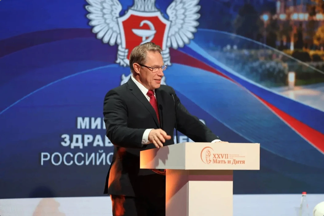 С 28 по 30 сентября 2026 года в г. Москва прошел XXVII Всероссийский научно-образовател...