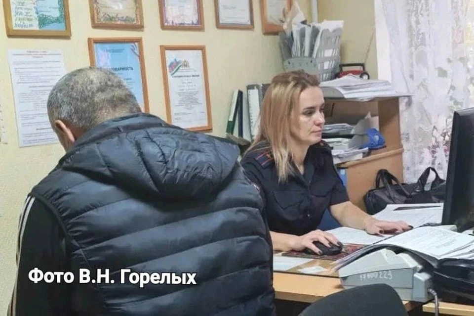 Ударил школьника рукой по голове: на водителя автобуса из Березовского завели уголовное...