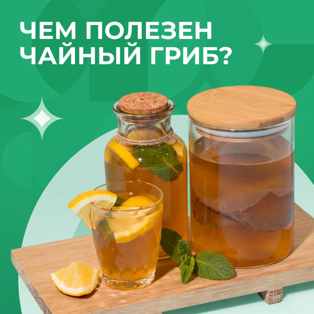 Что общего у завсегдатая модной кофейни и бабушки? 👵☕️