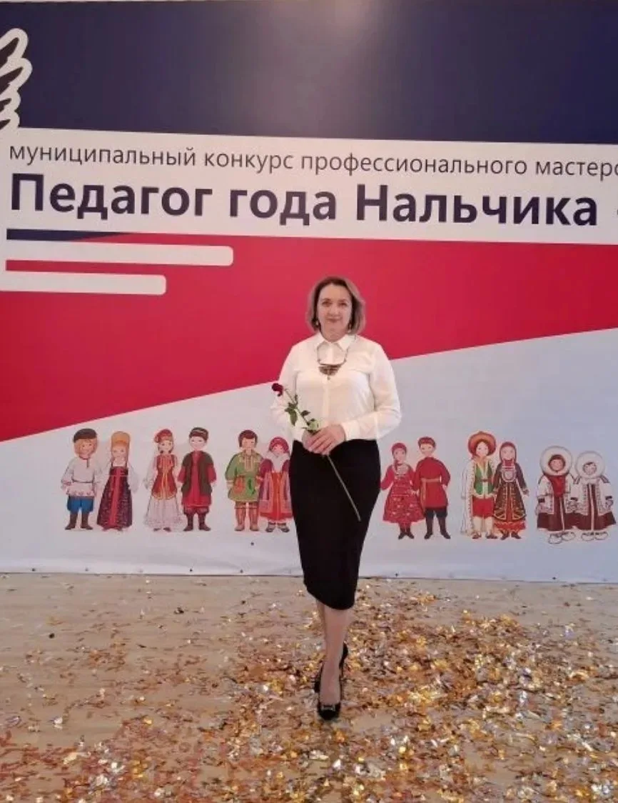 Учителя Гимназии №4 г. Нальчика блестяще выступили на республиканском конкурсе «Лучший учитель»
В Ка
