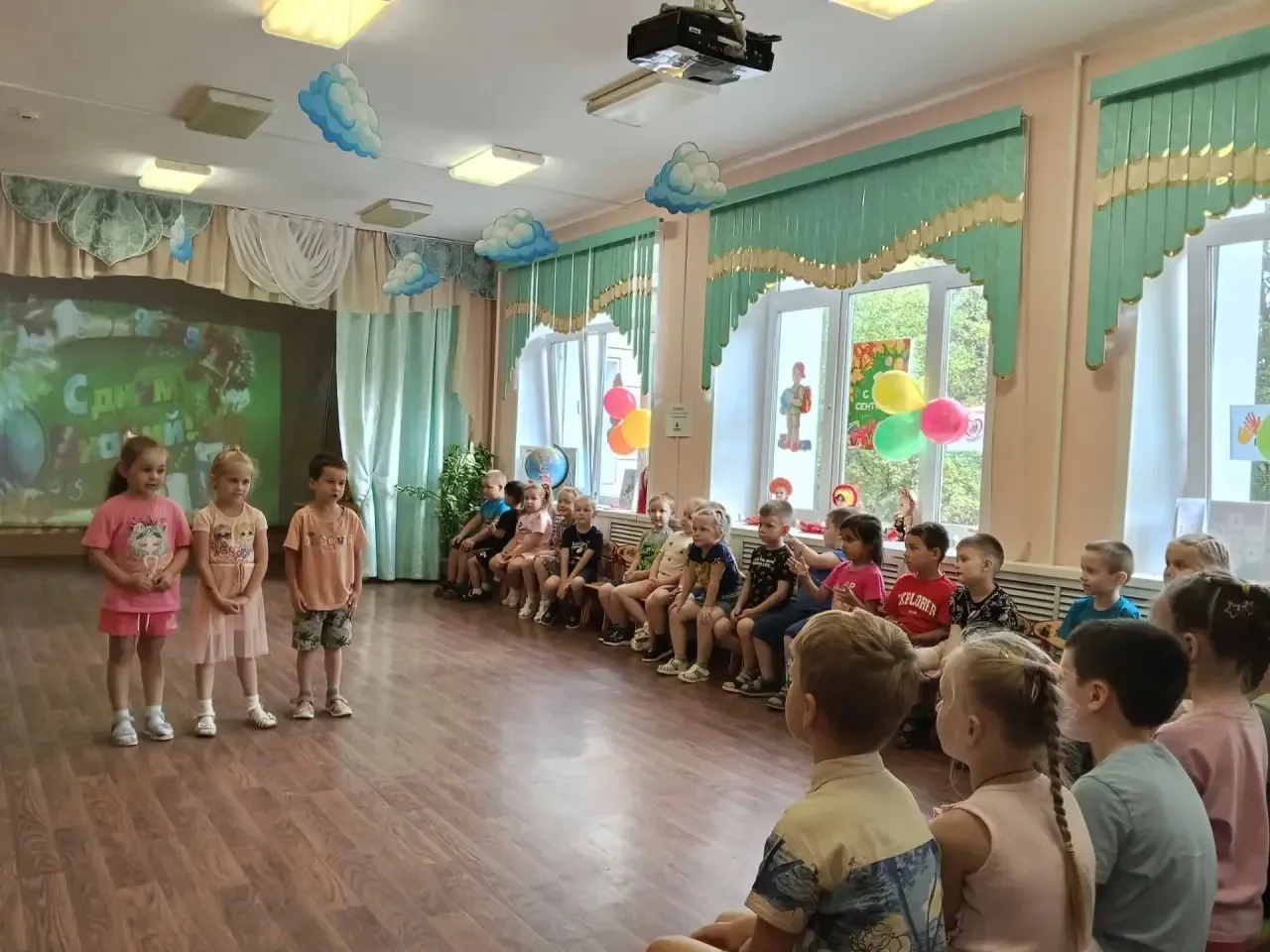 🎉 Вы думаете, что только в школе был праздник День знаний? А вот и нет! 🎉