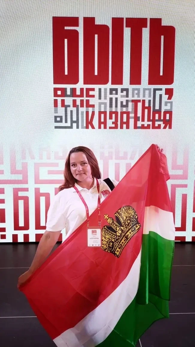 С 16 по 19 июля 2026 г. педагог дополнительного образования Центра детского творчества Касьянова Евг