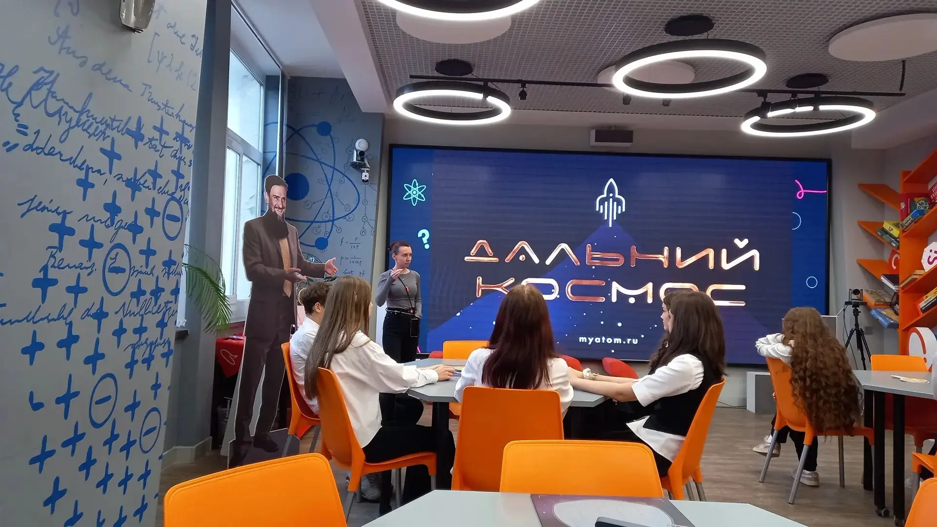 Космическое путешествие 9 «Б»! 🚀✨