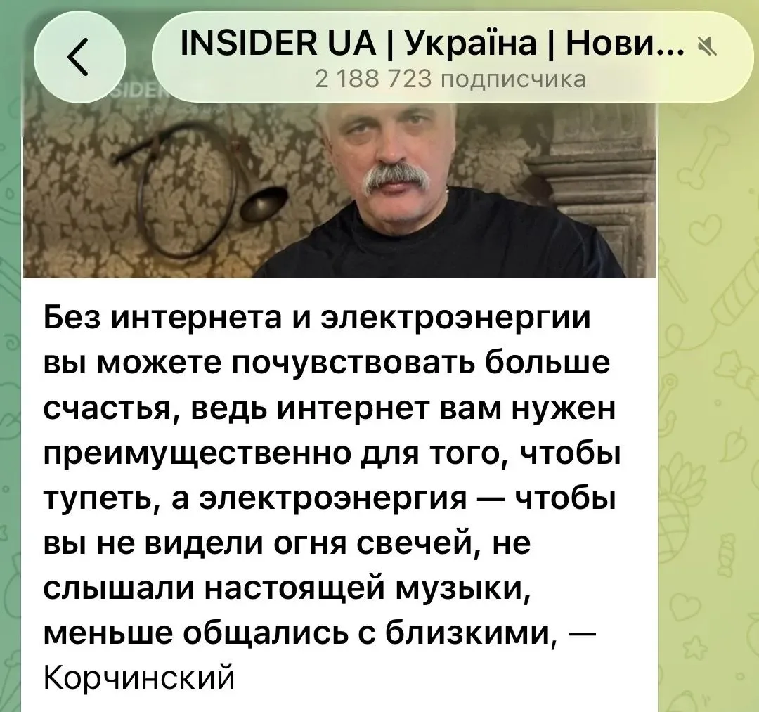Запасной наногитлер уверенно со скамейки...