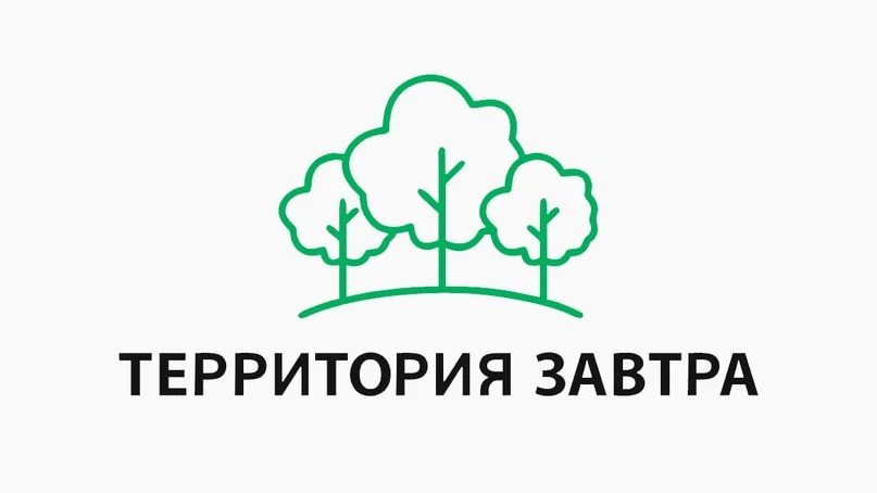 В период с 2 по 5 сентября 2026 года в г. Нижнем Новгороде состоится X Международный экологический т