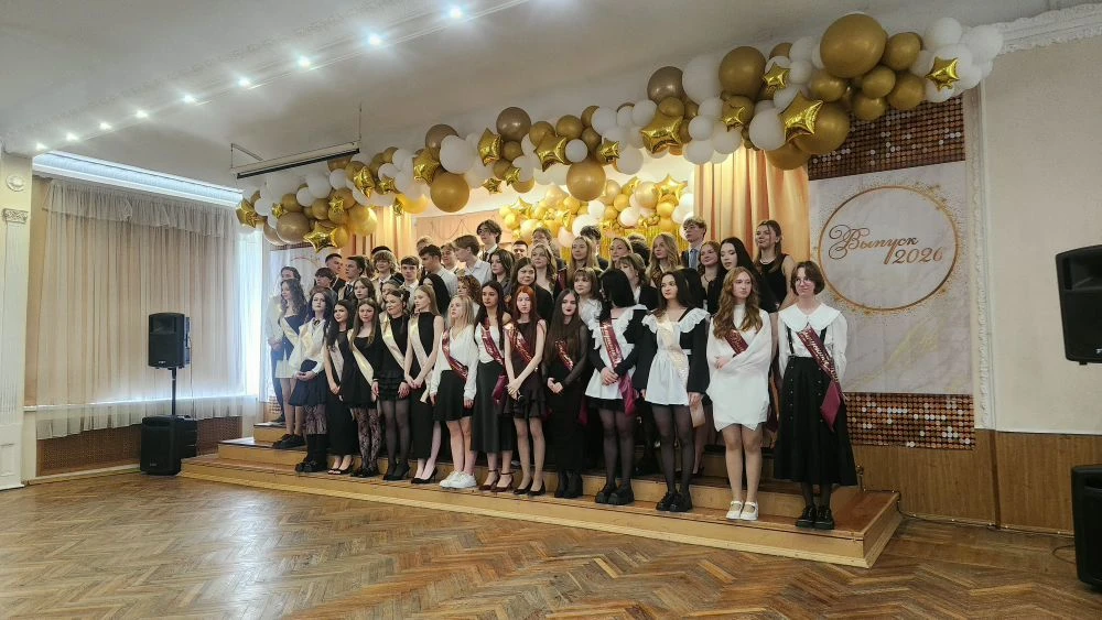 🎉 Сегодня прозвенел Последний звонок для наших одиннадцатиклассников! 🔔✨  Это был огромный, яркий и 