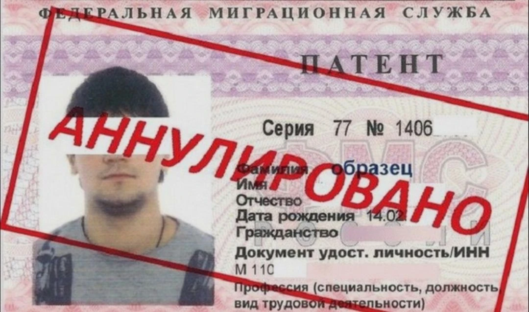 На самом деле в том, что уровень выданных патентов упал в начале 2026 года, нет ничего особо позитив