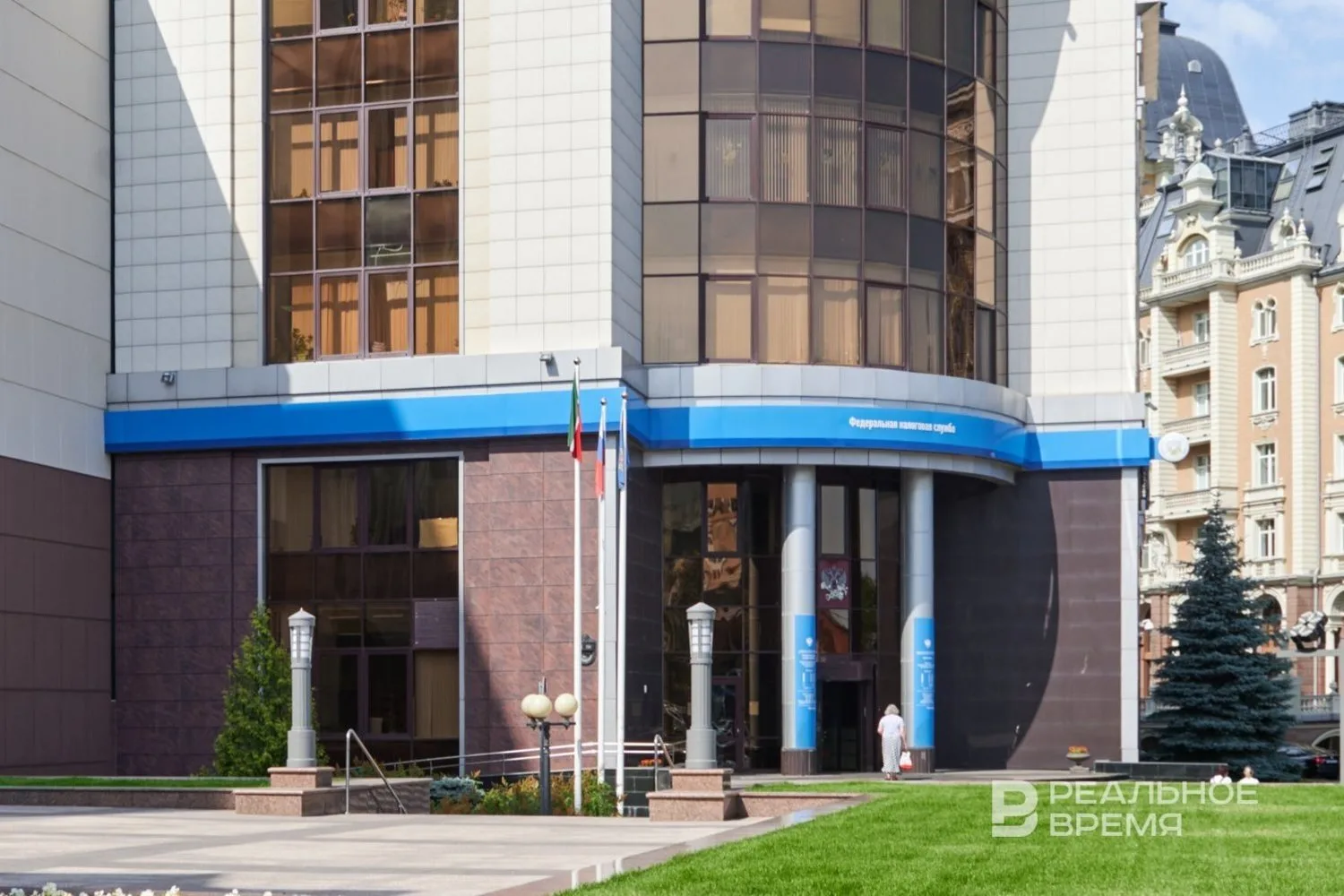 Власти России объединят расчет НДФЛ по 20 видам доходов граждан
