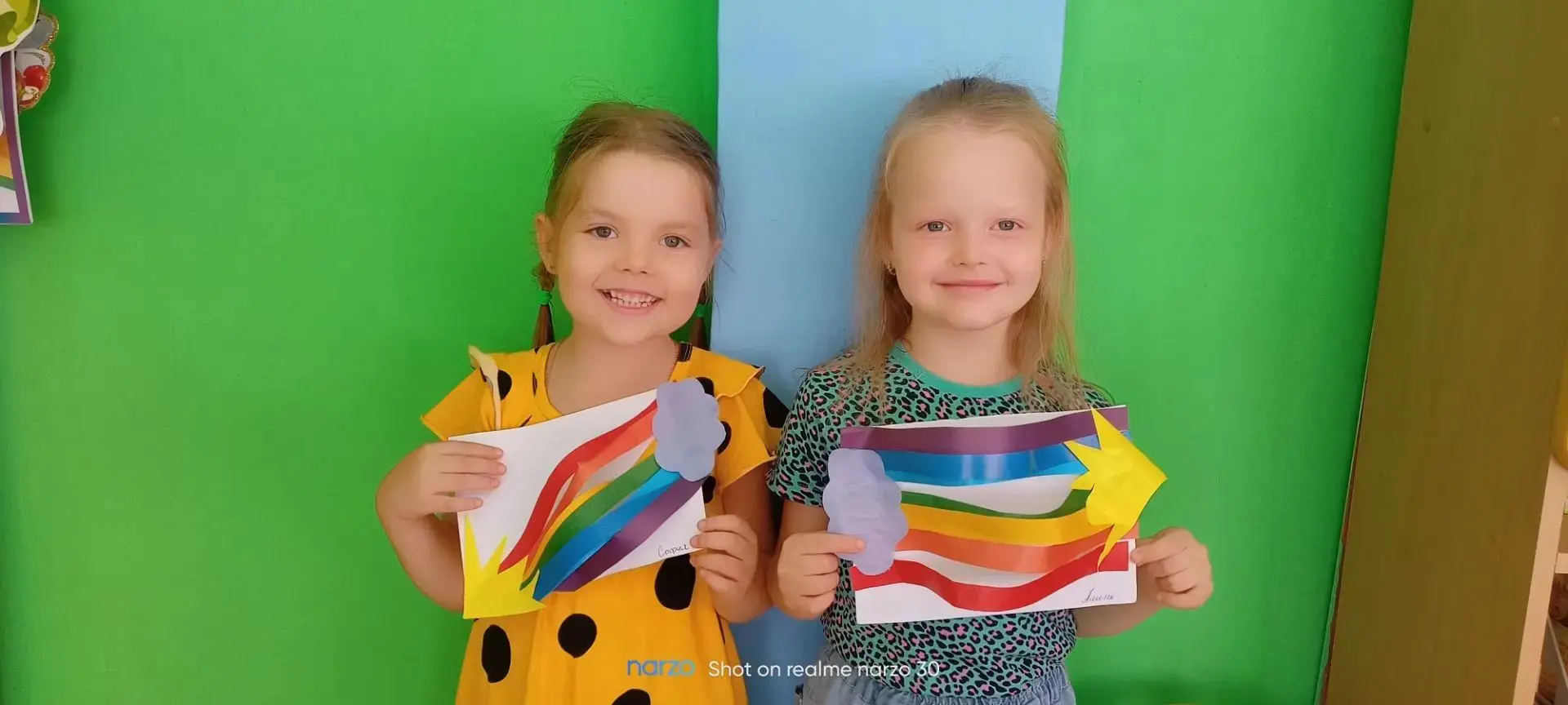 Мастерим «Радужное настроение» ☀️🌈☁️