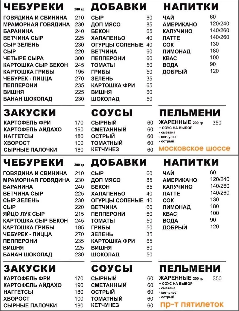 Сделайте предзаказ чтобы не ждать