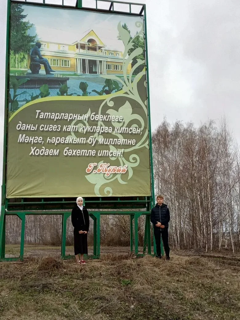 "Табигать язмышы безнең кулларда" атналыгын дәвам итеп, табигатебезнең язмышын кайгыртып, "Тукай эзл