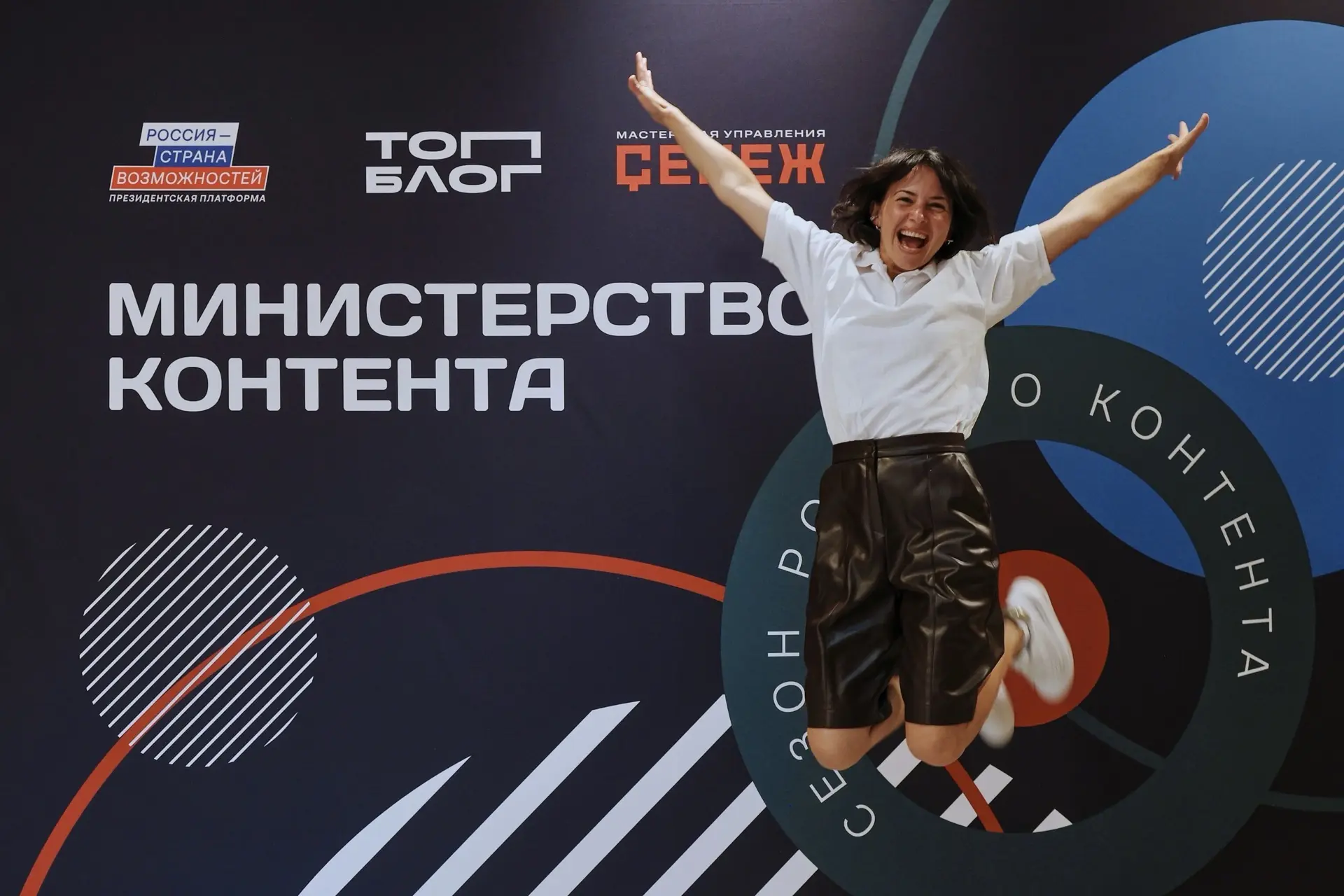 У вас 2 рубля. Что выберете?