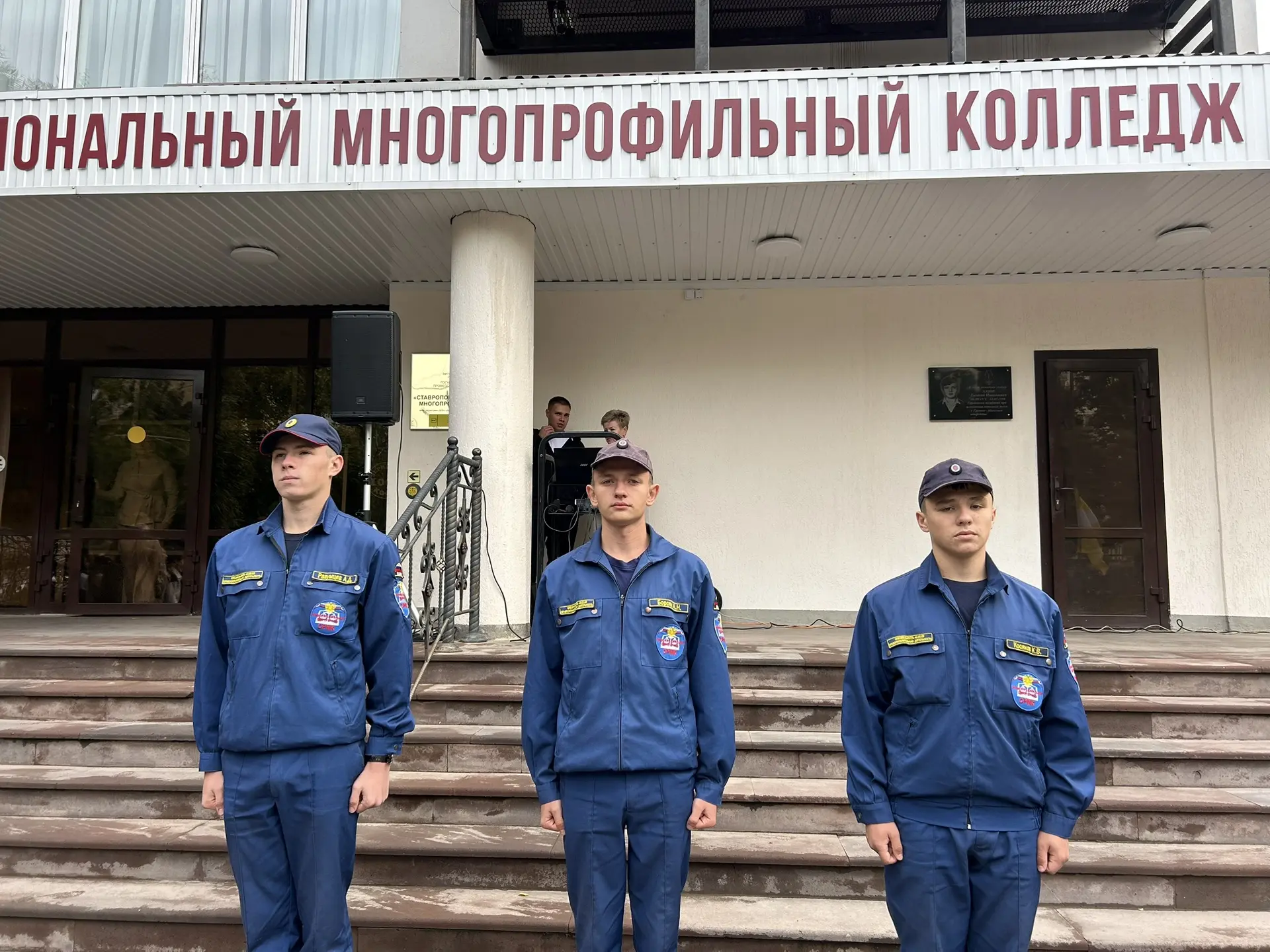 Символ единства, гордости и новых побед