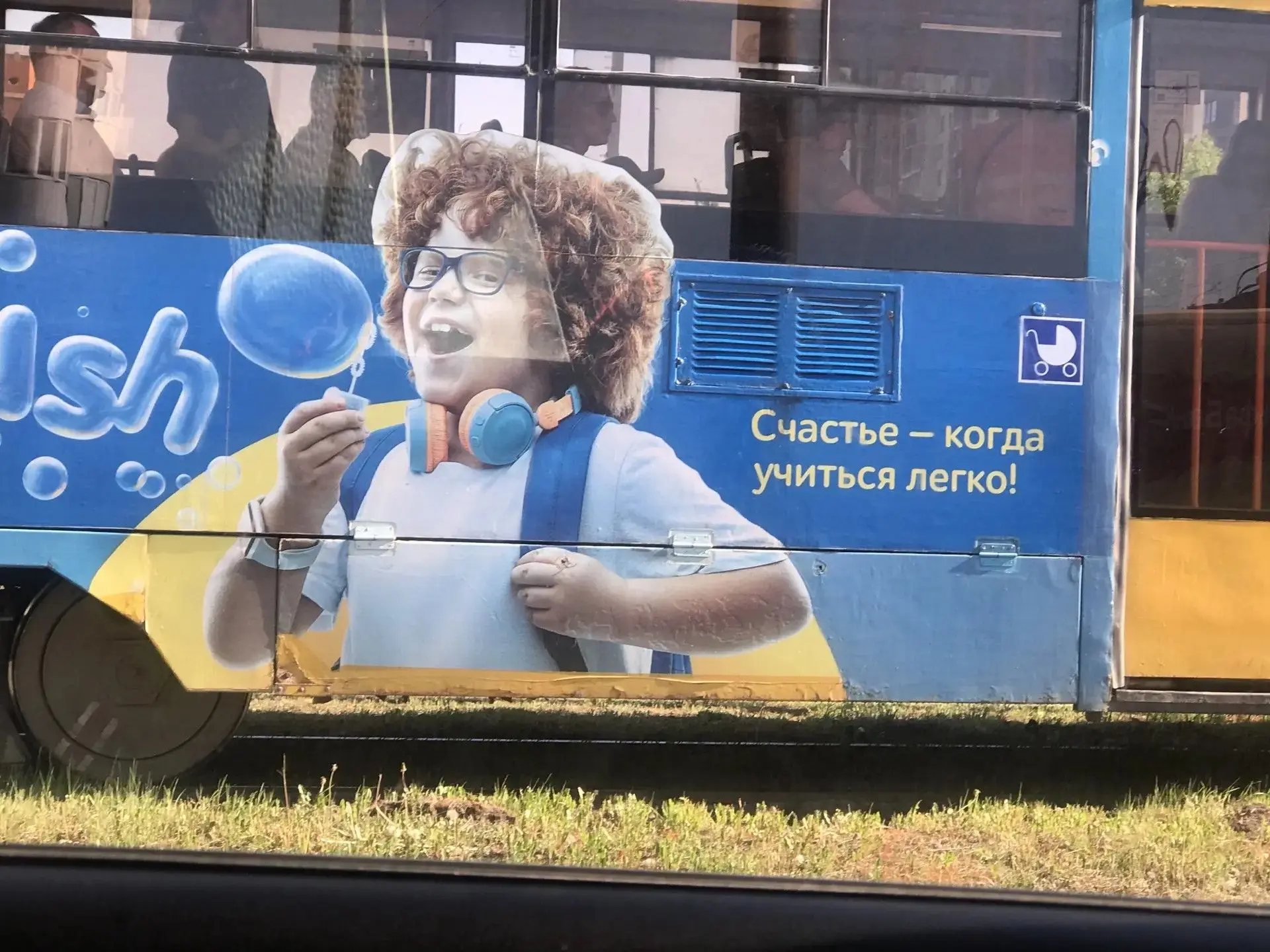 🏆 Наш ученик Арсений Криворучко покорил всероссийский театральный фестиваль! 🥇 Гран-при и лучшая рол