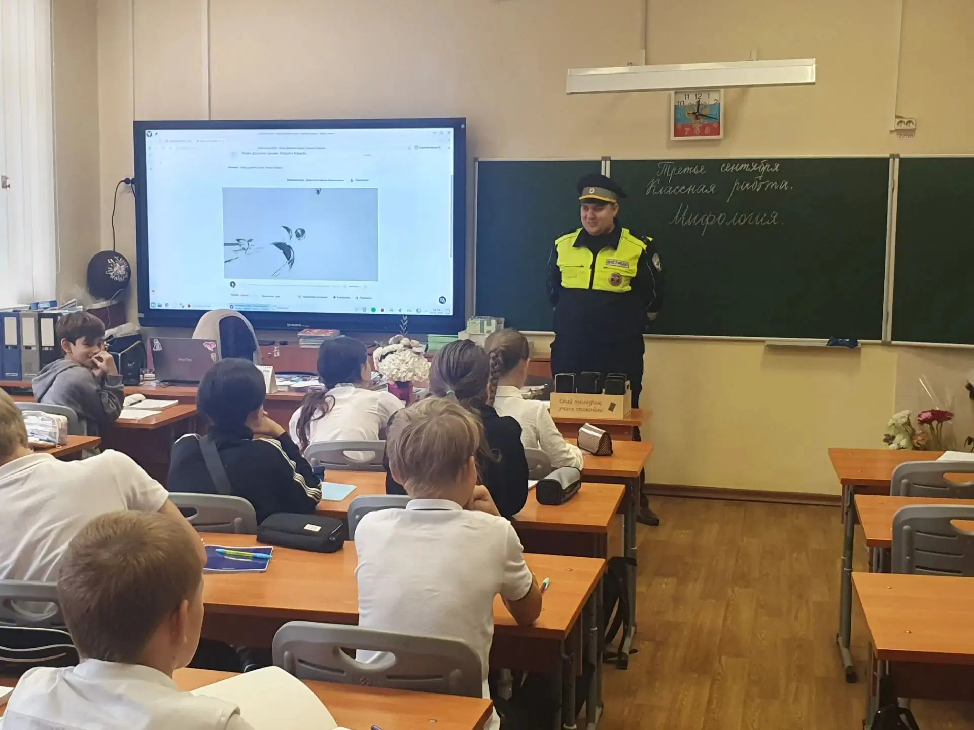 🚦 Безопасность на дороге — важный урок для каждого
