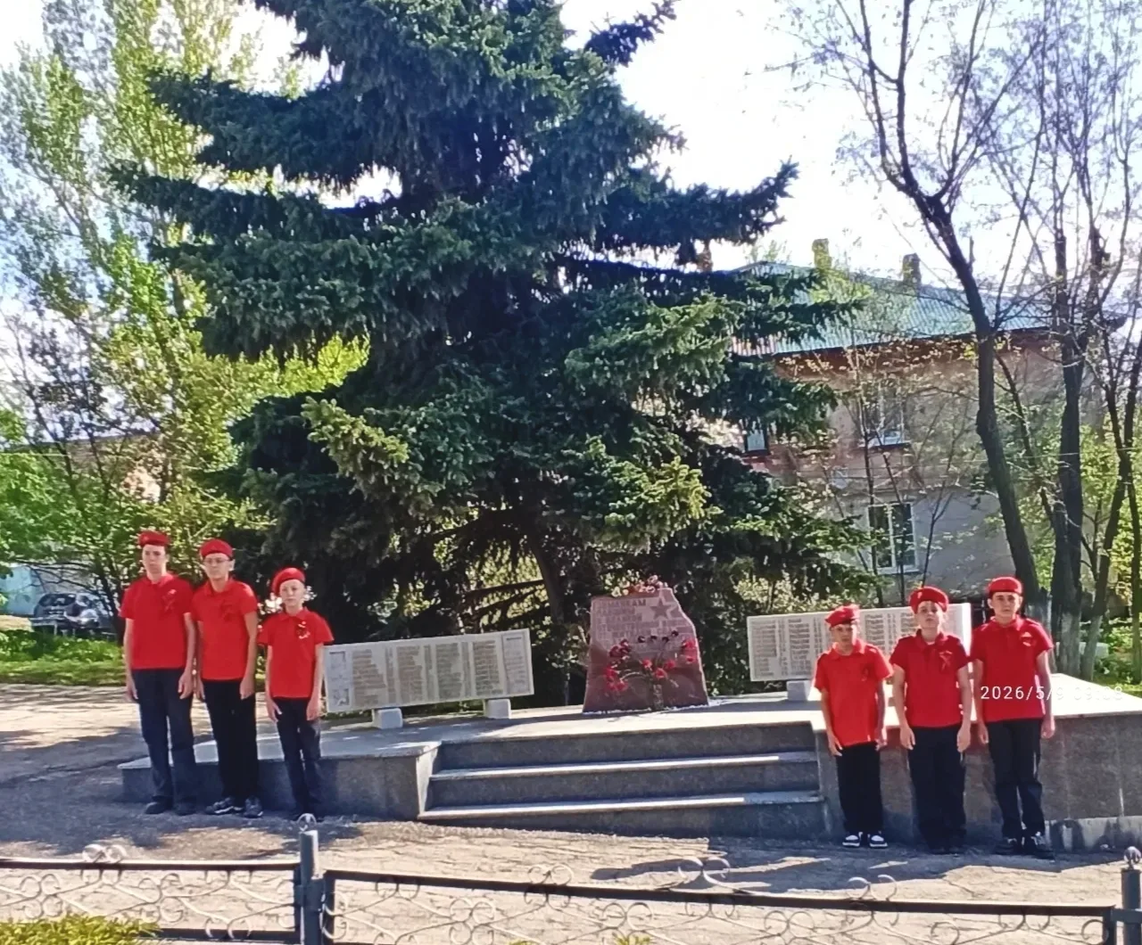 🎖️ Вахта Памяти в День Великой Победы!
