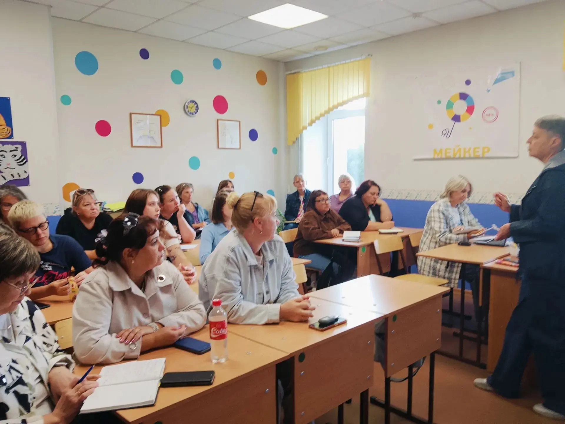 📌🍁В Доме детского творчества состоялось рабочее совещание педагогического коллектива.