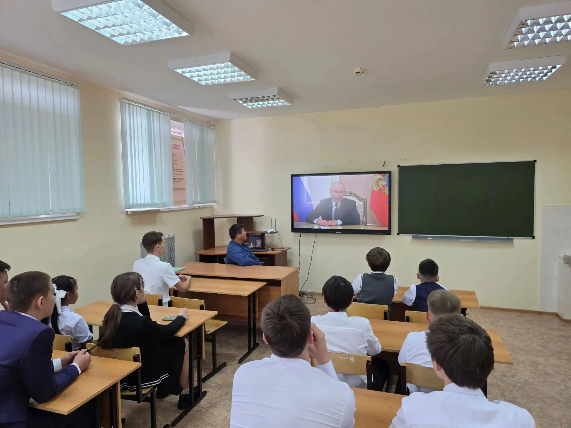 Разговоры о важном  «День знаний»