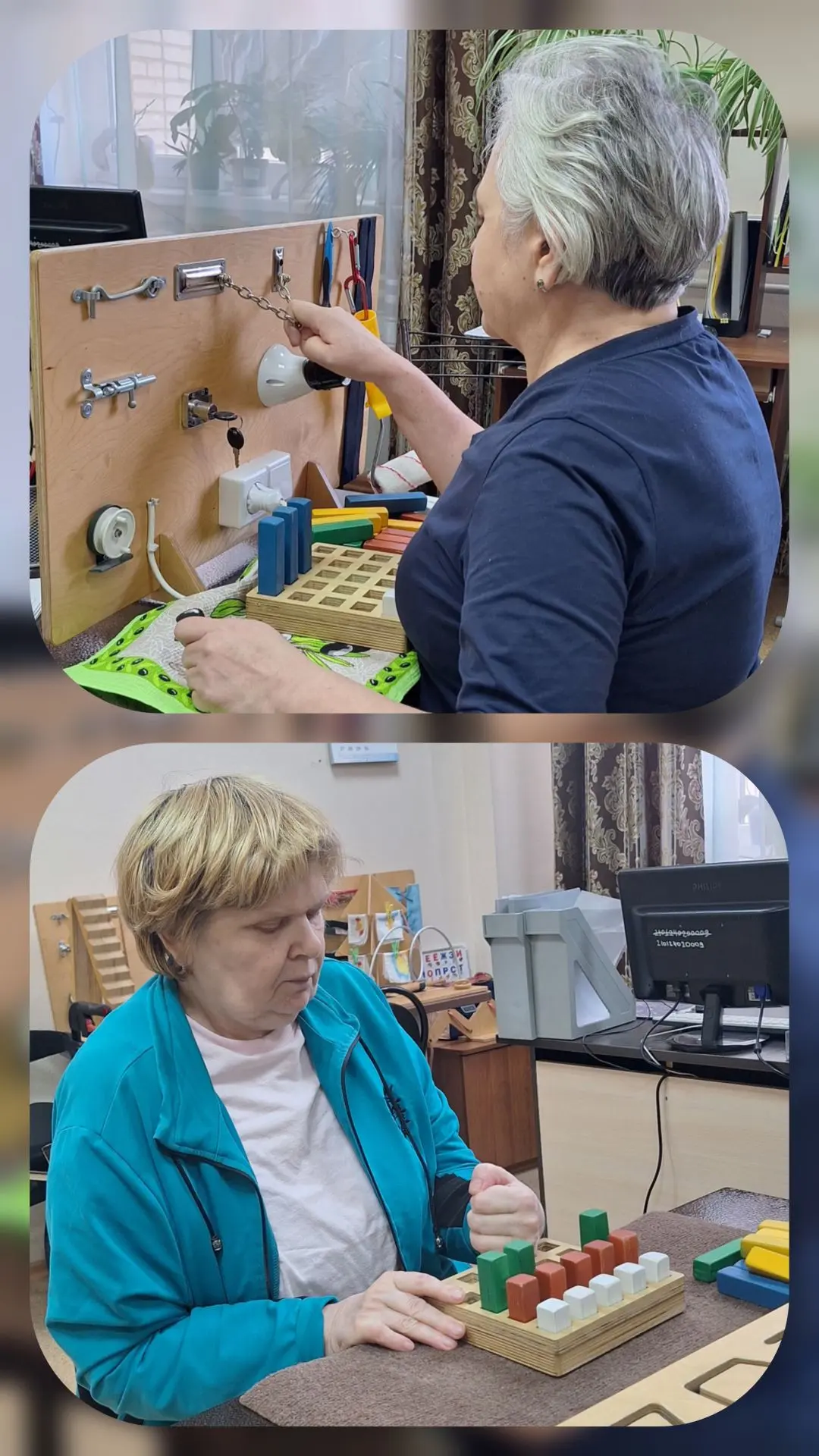 🤲 Занятия по восстановлению моторики