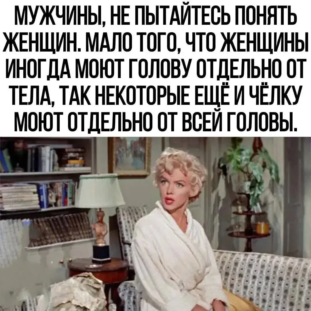 🤣Юмор в картинках