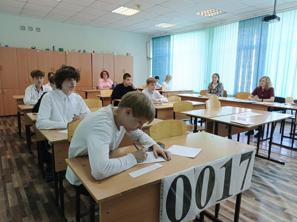 📐 Геометрия? Легко! 8-й класс сдал на «ура»!  Восьмиклассники доказали: теоремы, углы и площади — эт