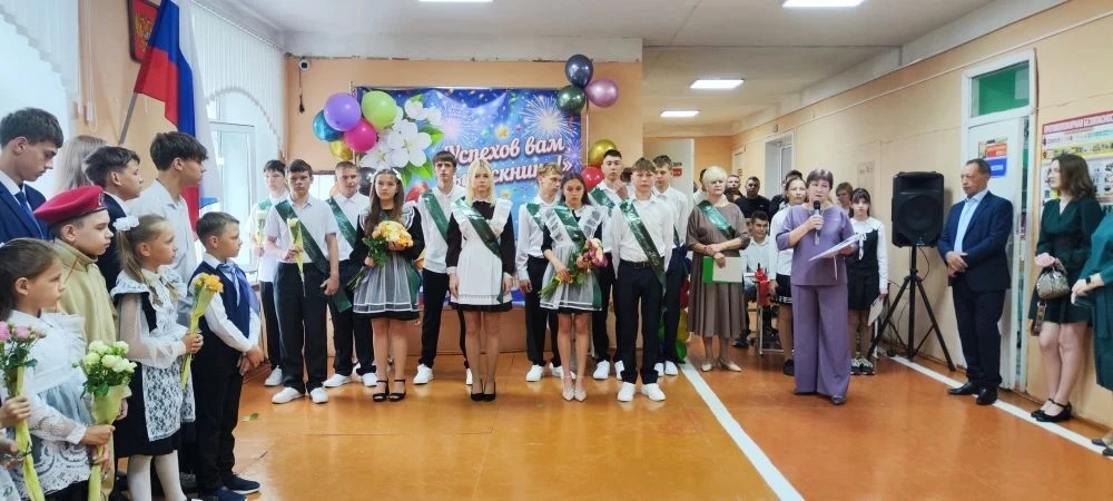 🔔🎊Сегодня в МБОУ ООШ с.Липлейка прошел праздник Последнего звонка.