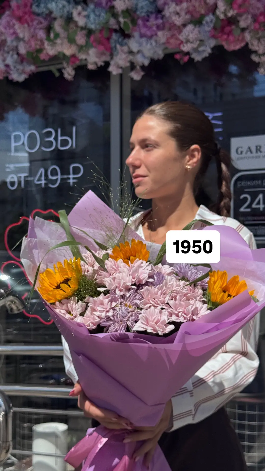 Собрали варианты, с которыми точно захочется идти на первую линейку 🤍