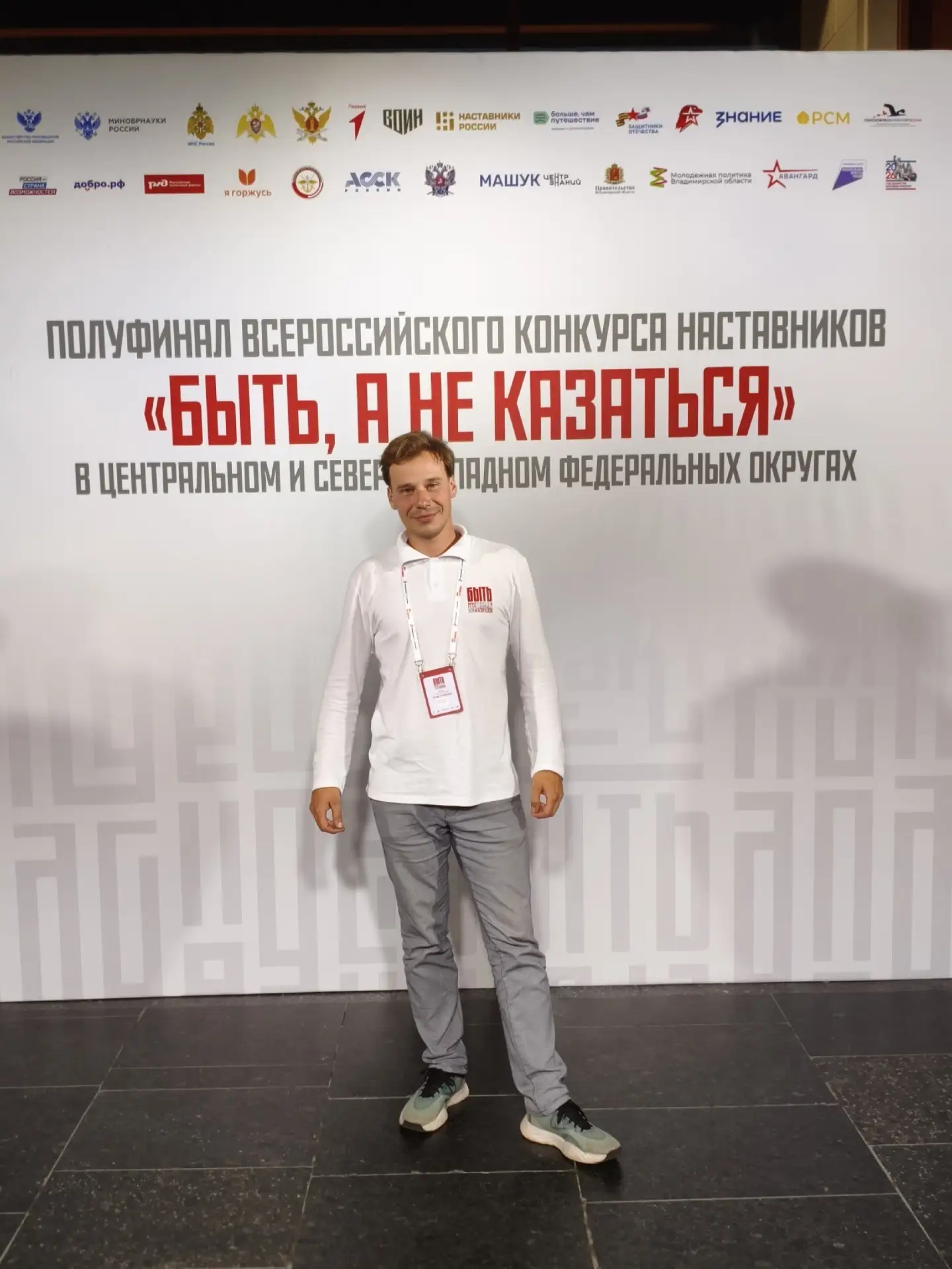 Приморский Квартал | Пионерская | Санкт-Петербург🏡