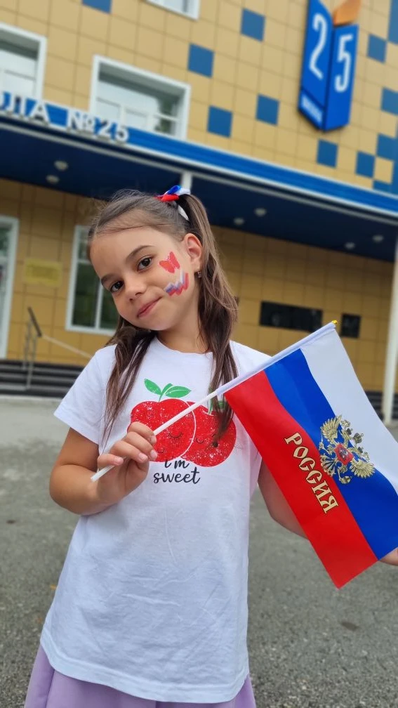Триколор🇷🇺