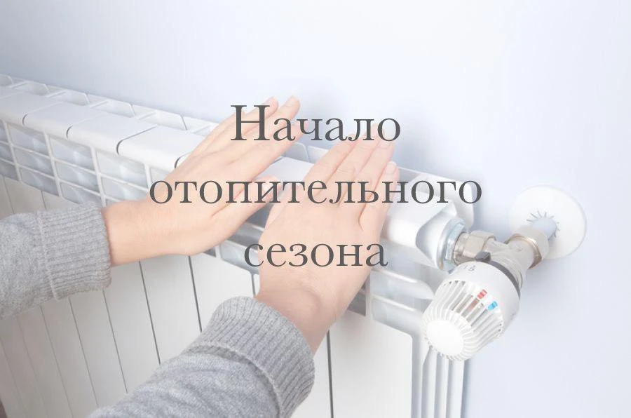 В период с 25 по 30 августа 2026 года на территории поселка Искателей проходят пробные ...