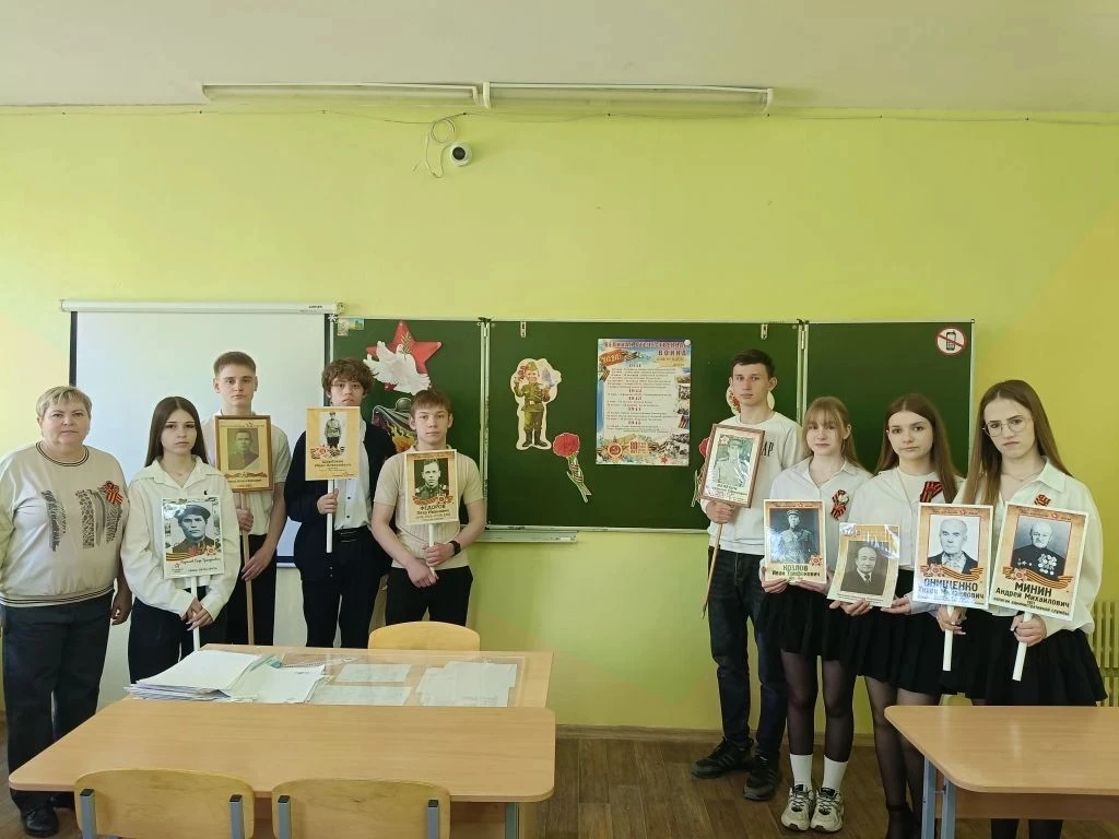 ✅Сегодня учебный день для учащихся и учителей гимназии начался с торжественной линейки, посвященной 