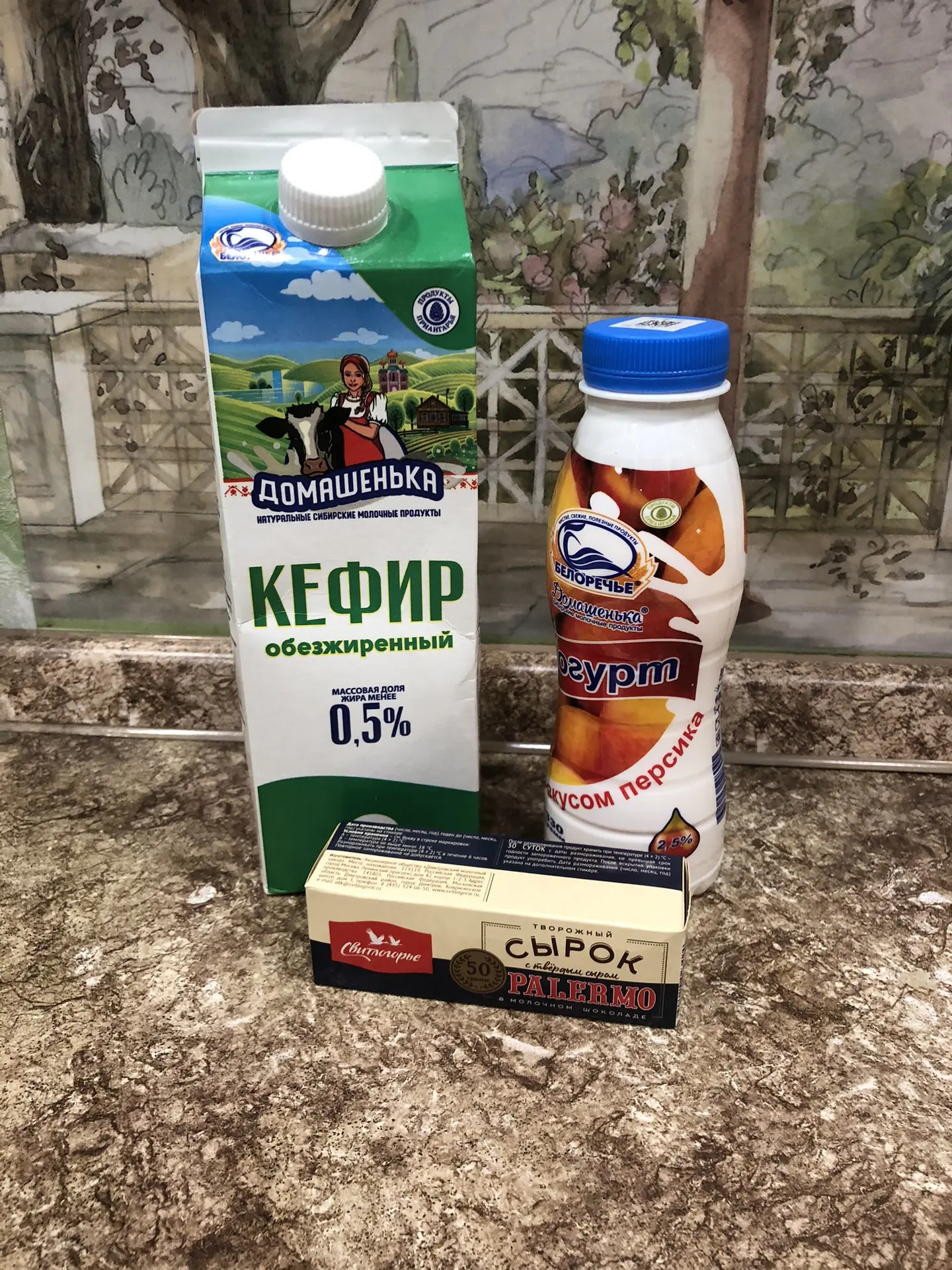 Всем привет 🤝