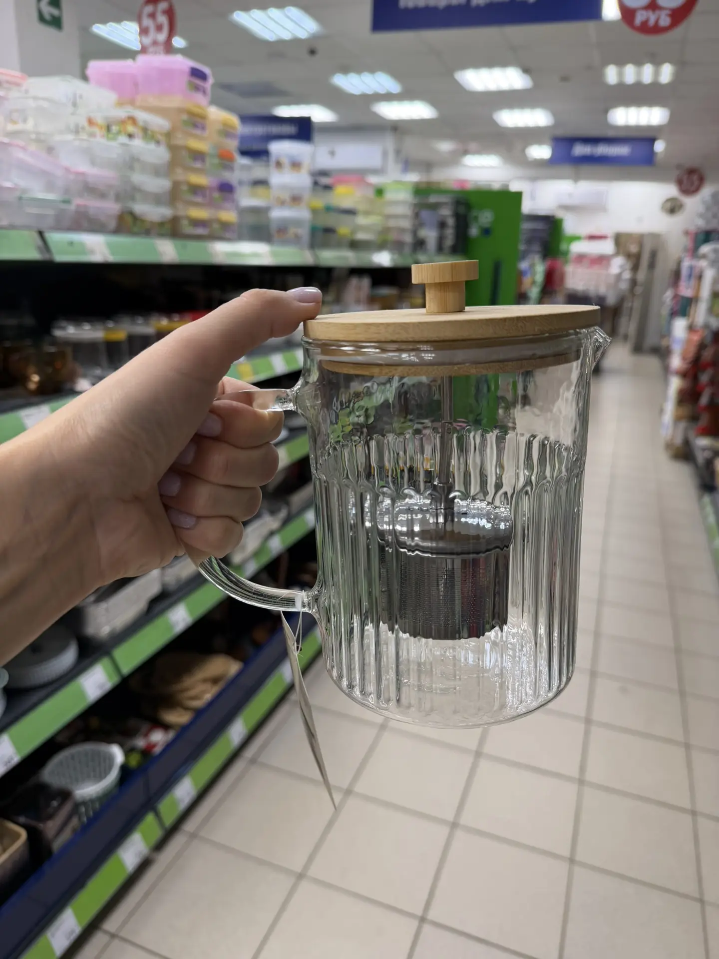Фикс прайс 🔽🔽🔽