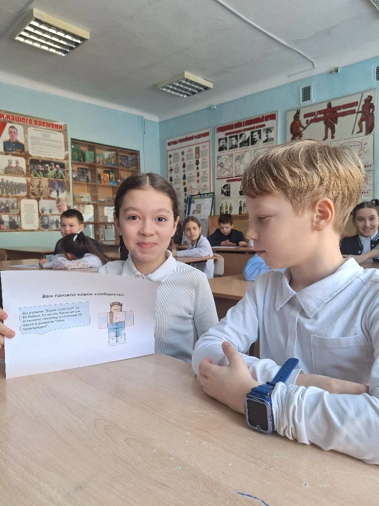 📚👨‍🏫 5 марта ученики младших классов принимали гостей 🌍✨ от Международной школы программирования "Ал