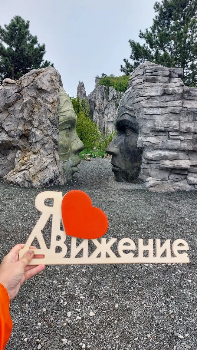 🌊Крым в конце мая: когда погода и обстановка вокруг не имеет значения, если рядом прав...