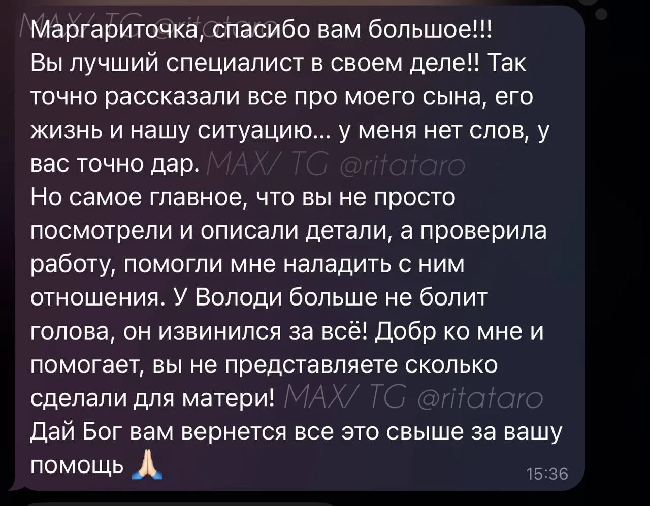 Девочки, мои дорогие ❤️

Каждый раз, когда читаю ваши отзывы, я испытываю совершенно особенные эмоци